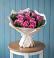 Букет цветов из: Розы в Туринская Слобода
