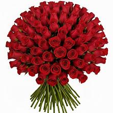 Букет Красные розы Чери Лав в Туринская Слобода