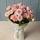 Букет Розовый шарм в Туринская Слобода
